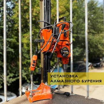  в прокат в Курске. У нас лучшая цена за сутки! Возможность взять в аренду с выгодной скидкой до 40% при экспресс доставке 24/7. И помните, ночью стоимость еще дешевле на 30%! #арендапрокат #виброплита #выгодно