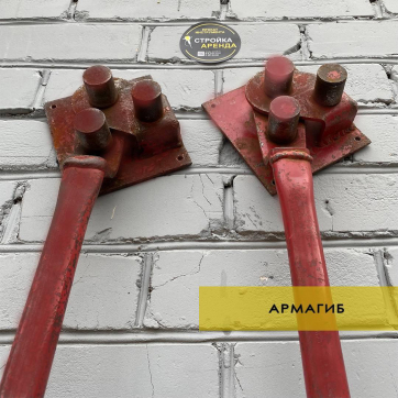  в прокат в Курске. У нас лучшая цена за сутки! Возможность взять в аренду с выгодной скидкой до 40% при экспресс доставке 24/7. И помните, ночью стоимость еще дешевле на 30%! #арендапрокат #виброплита #выгодно