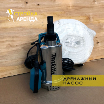  в прокат в Курске. У нас лучшая цена за сутки! Возможность взять в аренду с выгодной скидкой до 40% при экспресс доставке 24/7. И помните, ночью стоимость еще дешевле на 30%! #арендапрокат #виброплита #выгодно