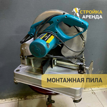  в прокат в Курске. У нас лучшая цена за сутки! Возможность взять в аренду с выгодной скидкой до 40% при экспресс доставке 24/7. И помните, ночью стоимость еще дешевле на 30%! #арендапрокат #виброплита #выгодно