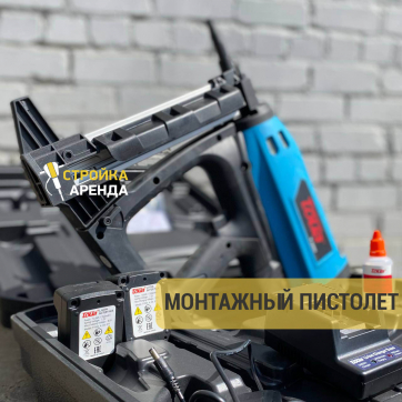  в прокат в Курске. У нас лучшая цена за сутки! Возможность взять в аренду с выгодной скидкой до 40% при экспресс доставке 24/7. И помните, ночью стоимость еще дешевле на 30%! #арендапрокат #виброплита #выгодно