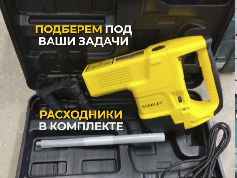  в прокат в Курске. У нас лучшая цена за сутки! Возможность взять в аренду с выгодной скидкой до 40% при экспресс доставке 24/7. И помните, ночью стоимость еще дешевле на 30%! #арендапрокат #виброплита #выгодно